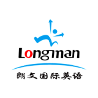 Longman International English (Lianyungang) logo, Longman International English (Lianyungang) contact details