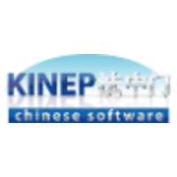 KINEP Chinese Software logo, KINEP Chinese Software contact details