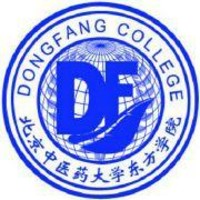 Beijing University of Chinese Medicine Dongfang College 北京中医药大学东方学院 logo, Beijing University of Chinese Medicine Dongfang College 北京中医药大学东方学院 contact details