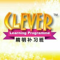 CLEVER Learning Programme 精明补习班 logo, CLEVER Learning Programme 精明补习班 contact details