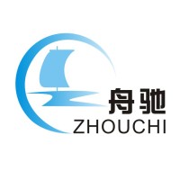 Henan Zhouchi Supply Chain Mgt Co., Ltd logo, Henan Zhouchi Supply Chain Mgt Co., Ltd contact details