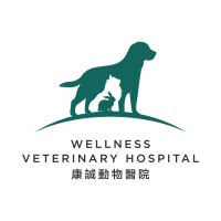 Wellness Veterinary Hospital logo, Wellness Veterinary Hospital contact details