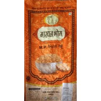 Shri Ram Rice Mill, Kota logo, Shri Ram Rice Mill, Kota contact details