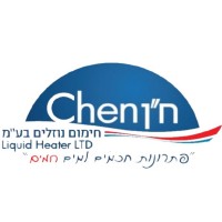 UHeat Chen ח