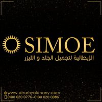 Simoe Clinic logo, Simoe Clinic contact details