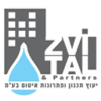 Zvi Tal - צבי טל logo, Zvi Tal - צבי טל contact details