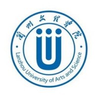 Gansu Lianhe University logo, Gansu Lianhe University contact details