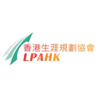 Hong Kong Life Planning Association logo, Hong Kong Life Planning Association contact details