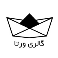 Vorta Gallery | گالری وُرتا logo, Vorta Gallery | گالری وُرتا contact details