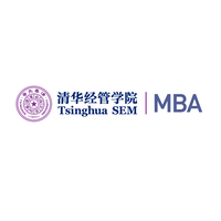 Tsinghua MBA Programs logo, Tsinghua MBA Programs contact details