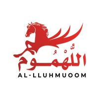 اللهموم logo, اللهموم contact details