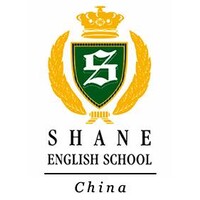 Shane English School Suqian logo, Shane English School Suqian contact details