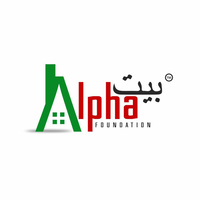 Beit Alpha Foundation logo, Beit Alpha Foundation contact details