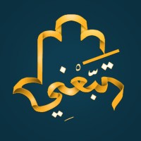 Tabaani تبعني logo, Tabaani تبعني contact details