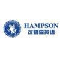 Hampson English logo, Hampson English contact details