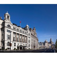 Waldorf Astoria Shanghai on the Bund logo, Waldorf Astoria Shanghai on the Bund contact details