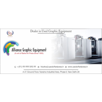 Alliance Graphic Equipment logo, Alliance Graphic Equipment contact details