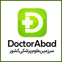 Doctor Abad logo, Doctor Abad contact details