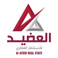 AL ATHID REAL ESTATE logo, AL ATHID REAL ESTATE contact details