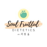 Soul Fruitful Dietetics logo, Soul Fruitful Dietetics contact details