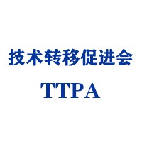 TTPA logo, TTPA contact details