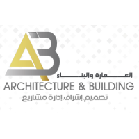 Architecture and Building - العمارة و البناء logo, Architecture and Building - العمارة و البناء contact details