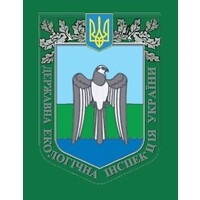 State Ecological Inspection of Ukraine logo, State Ecological Inspection of Ukraine contact details