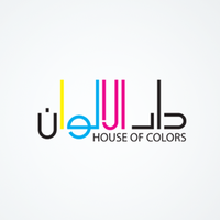 House Of Colors logo, House Of Colors contact details