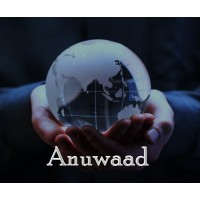 Anuwaad logo, Anuwaad contact details