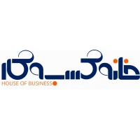 House of Business logo, House of Business contact details