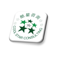 Nanjing Cool Star Consulting Co., Ltd logo, Nanjing Cool Star Consulting Co., Ltd contact details