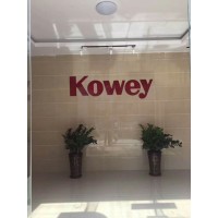 Zhuhai Kowey Precision Machinery Co., Ltd. logo, Zhuhai Kowey Precision Machinery Co., Ltd. contact details