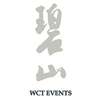 WCT Events logo, WCT Events contact details