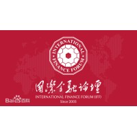 国际金融论坛 logo, 国际金融论坛 contact details