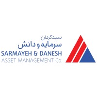 Sarmaye & Danesh Asset Management Co logo, Sarmaye & Danesh Asset Management Co contact details