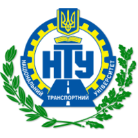 Національний транспортний університет logo, Національний транспортний університет contact details