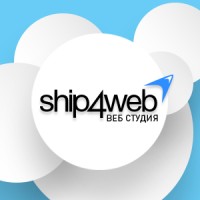 ship4web logo, ship4web contact details