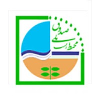 Iran National Environment Fund(IRNEF) logo, Iran National Environment Fund(IRNEF) contact details