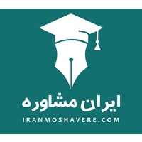 iranmoshavere logo, iranmoshavere contact details