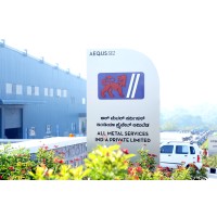 ALL METAL SERVICES INDIA PVT LTD logo, ALL METAL SERVICES INDIA PVT LTD contact details