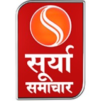 SuryaSamachar logo, SuryaSamachar contact details