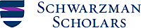 Schwarzman Scholars logo, Schwarzman Scholars contact details