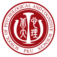 School of Psychological and Cognitive Sciences, Peking University logo, School of Psychological and Cognitive Sciences, Peking University contact details