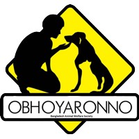 Obhoyaronno - Bangladesh Animal Welfare Foundation logo, Obhoyaronno - Bangladesh Animal Welfare Foundation contact details