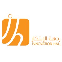 Innovation Hall Trading Est. logo, Innovation Hall Trading Est. contact details