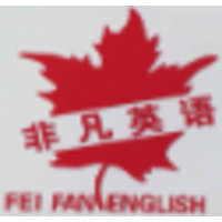 Fei Fan English School logo, Fei Fan English School contact details