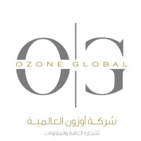 Ozone Global logo, Ozone Global contact details