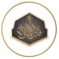 Qalb al-Muluk logo, Qalb al-Muluk contact details