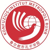 Konfuzius-Institut Metropole Ruhr e.V. logo, Konfuzius-Institut Metropole Ruhr e.V. contact details