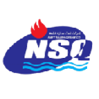 Naft Sazeh Qeshm (NSQ) logo, Naft Sazeh Qeshm (NSQ) contact details